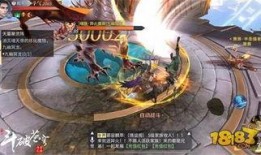 斗破苍穹手游最新爆料,神秘势力崛起，巅峰对决一触即发！